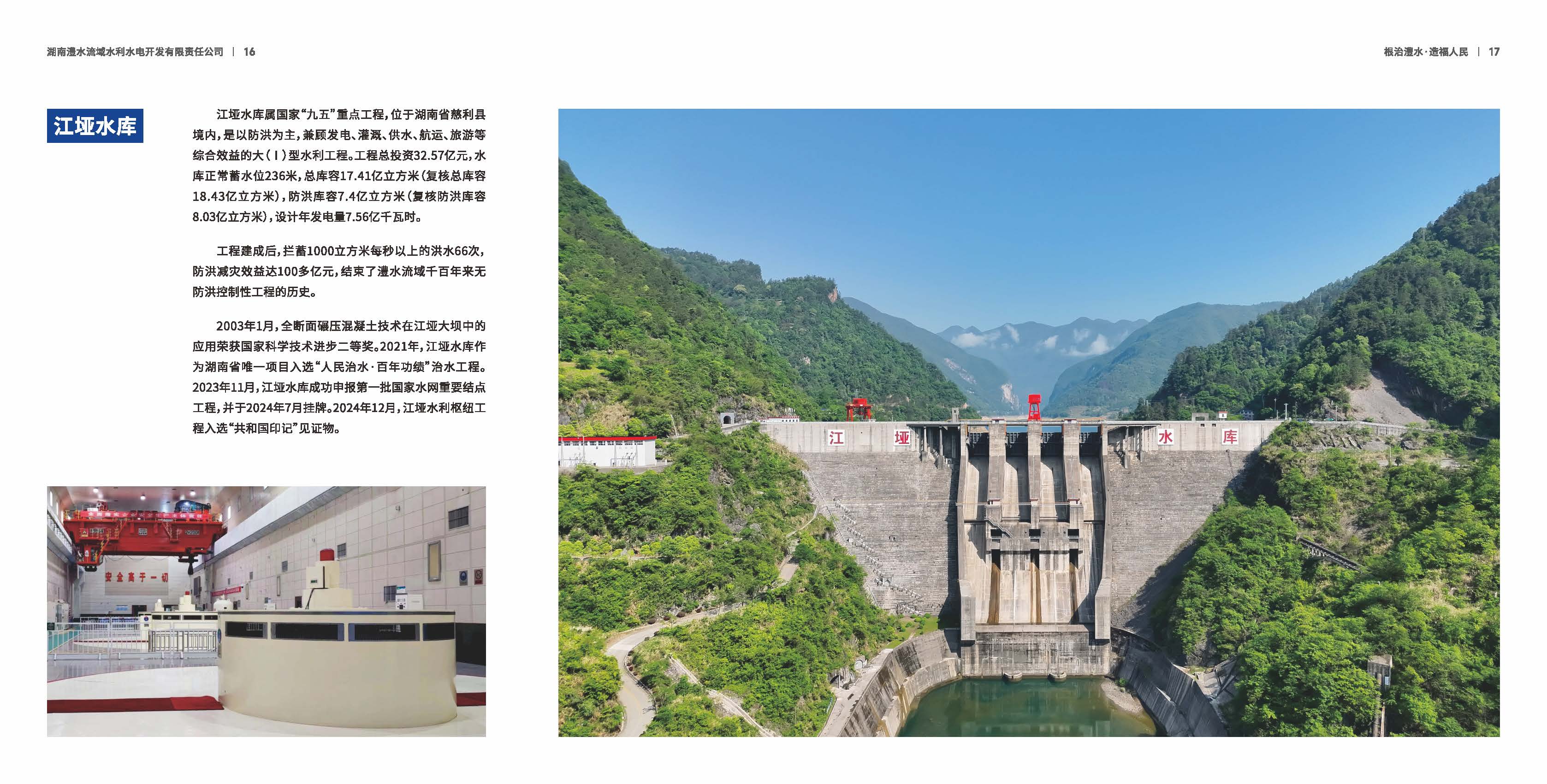 乌克兰少妇videos高潮