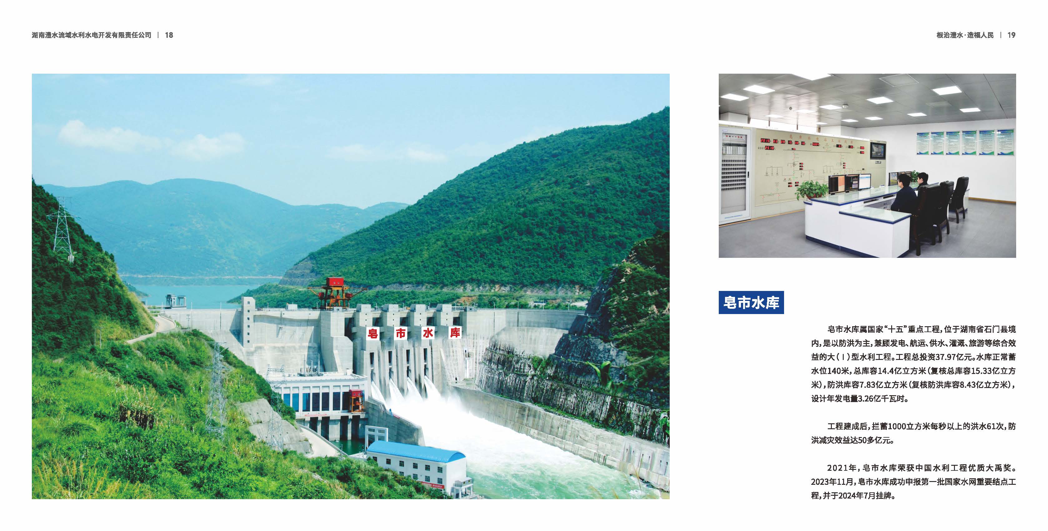 乌克兰少妇videos高潮