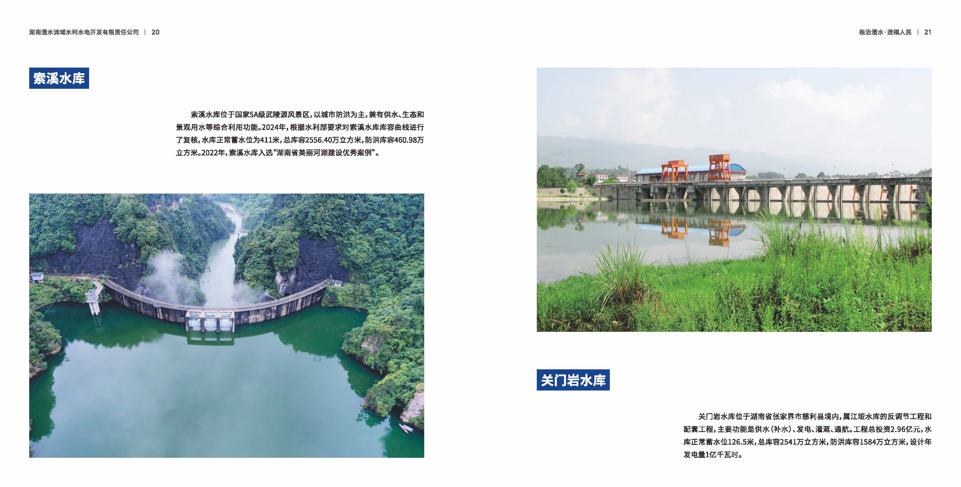 乌克兰少妇videos高潮