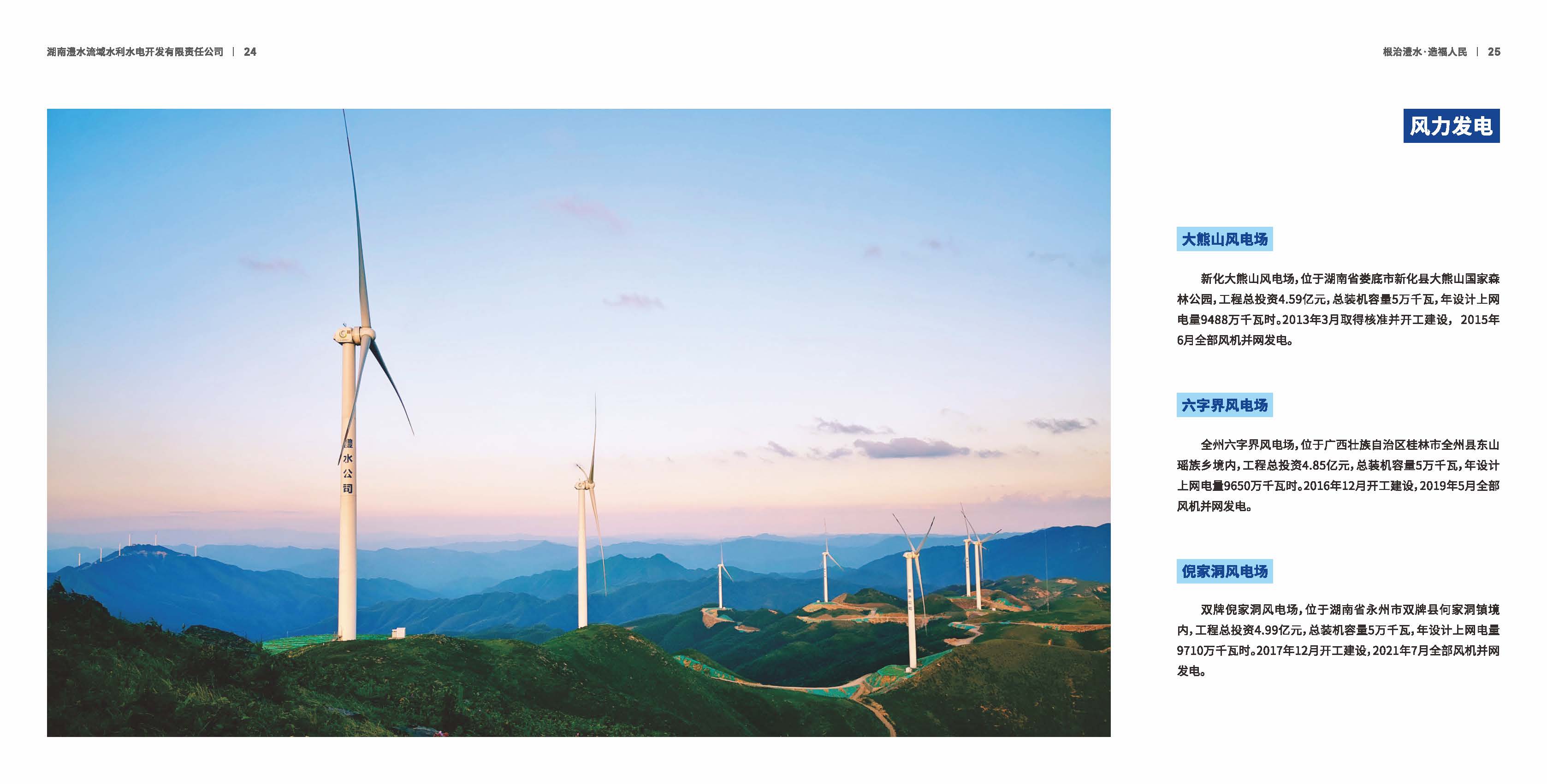 乌克兰少妇videos高潮