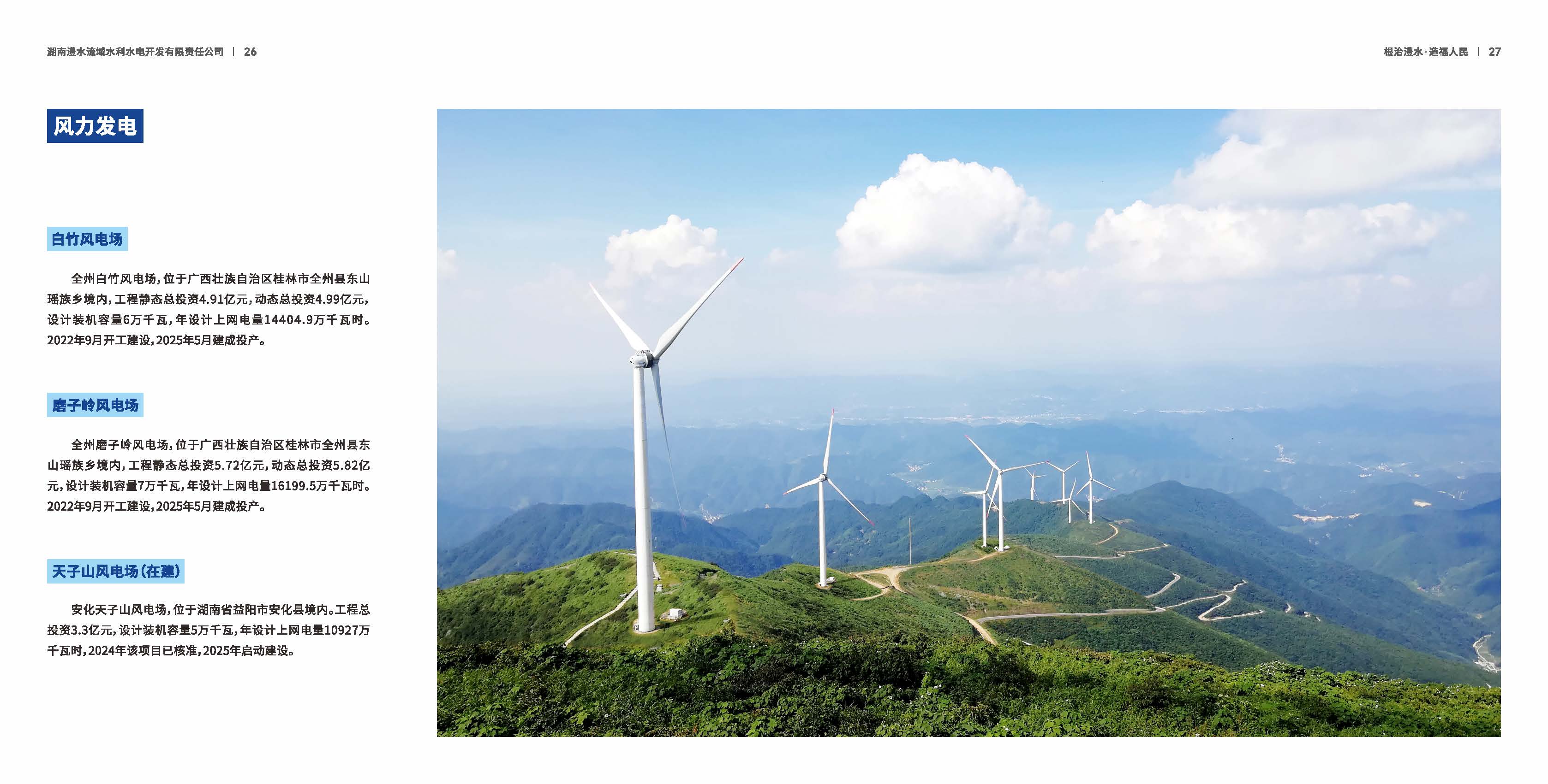 乌克兰少妇videos高潮