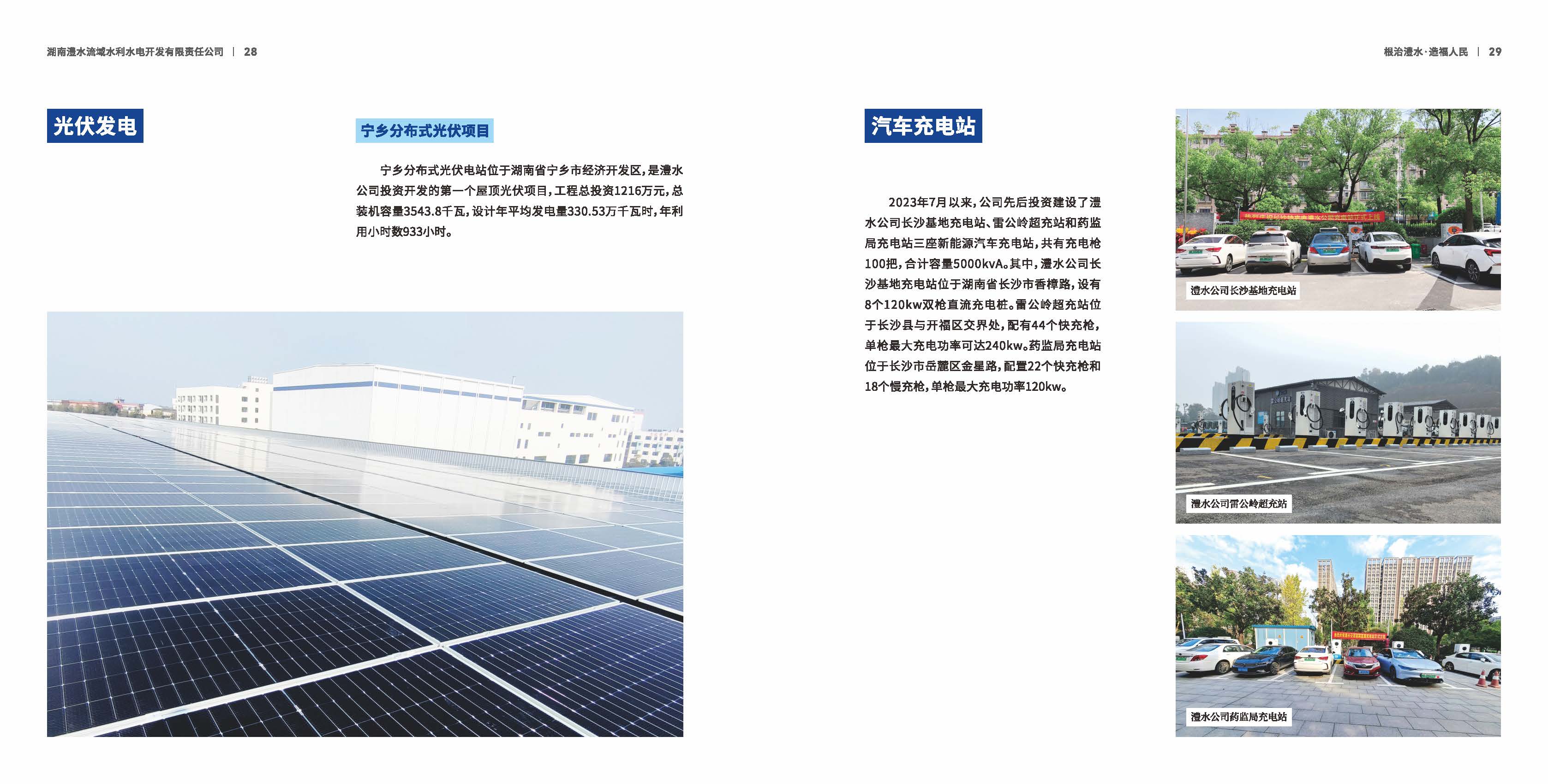 乌克兰少妇videos高潮