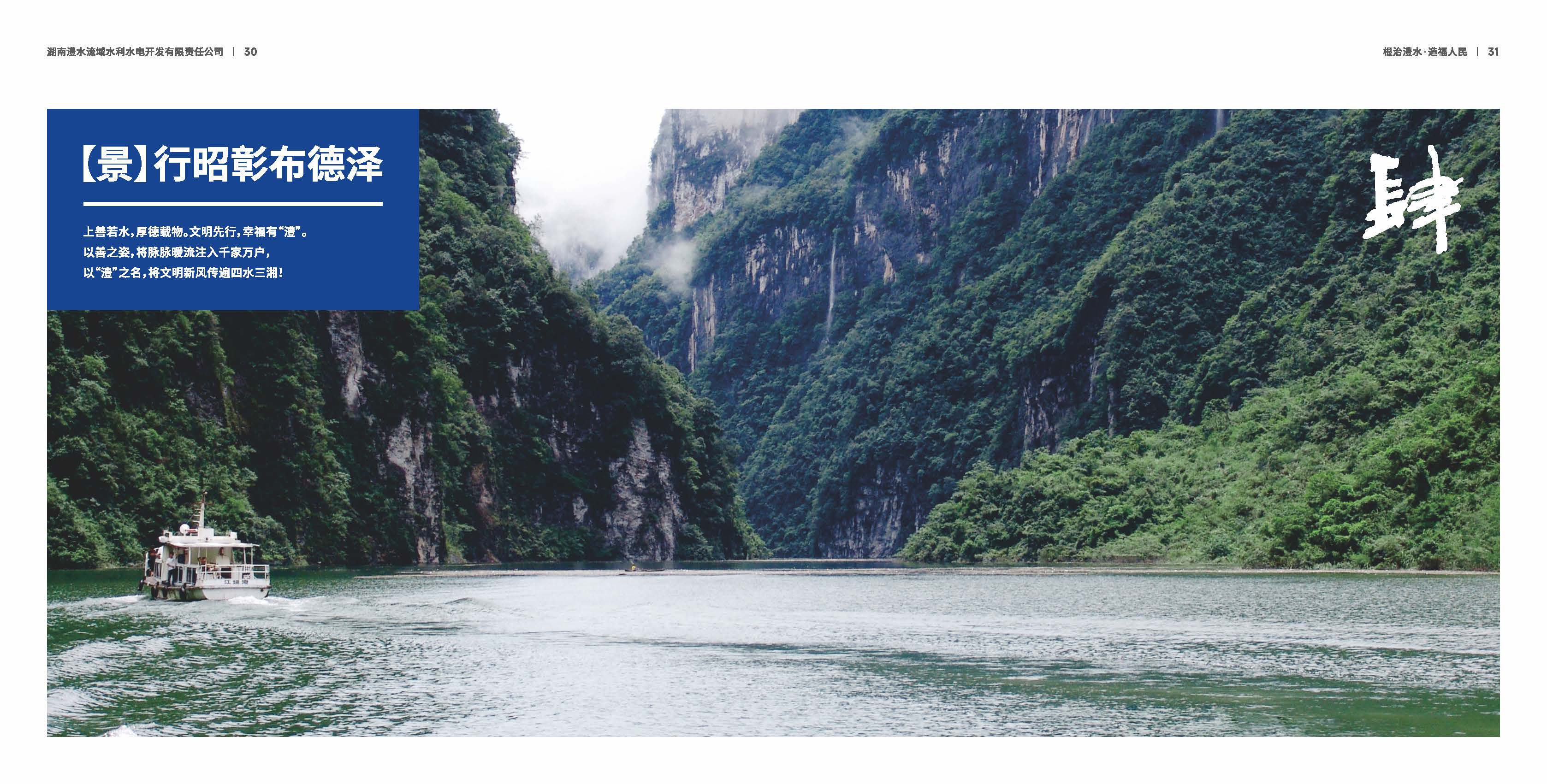 乌克兰少妇videos高潮