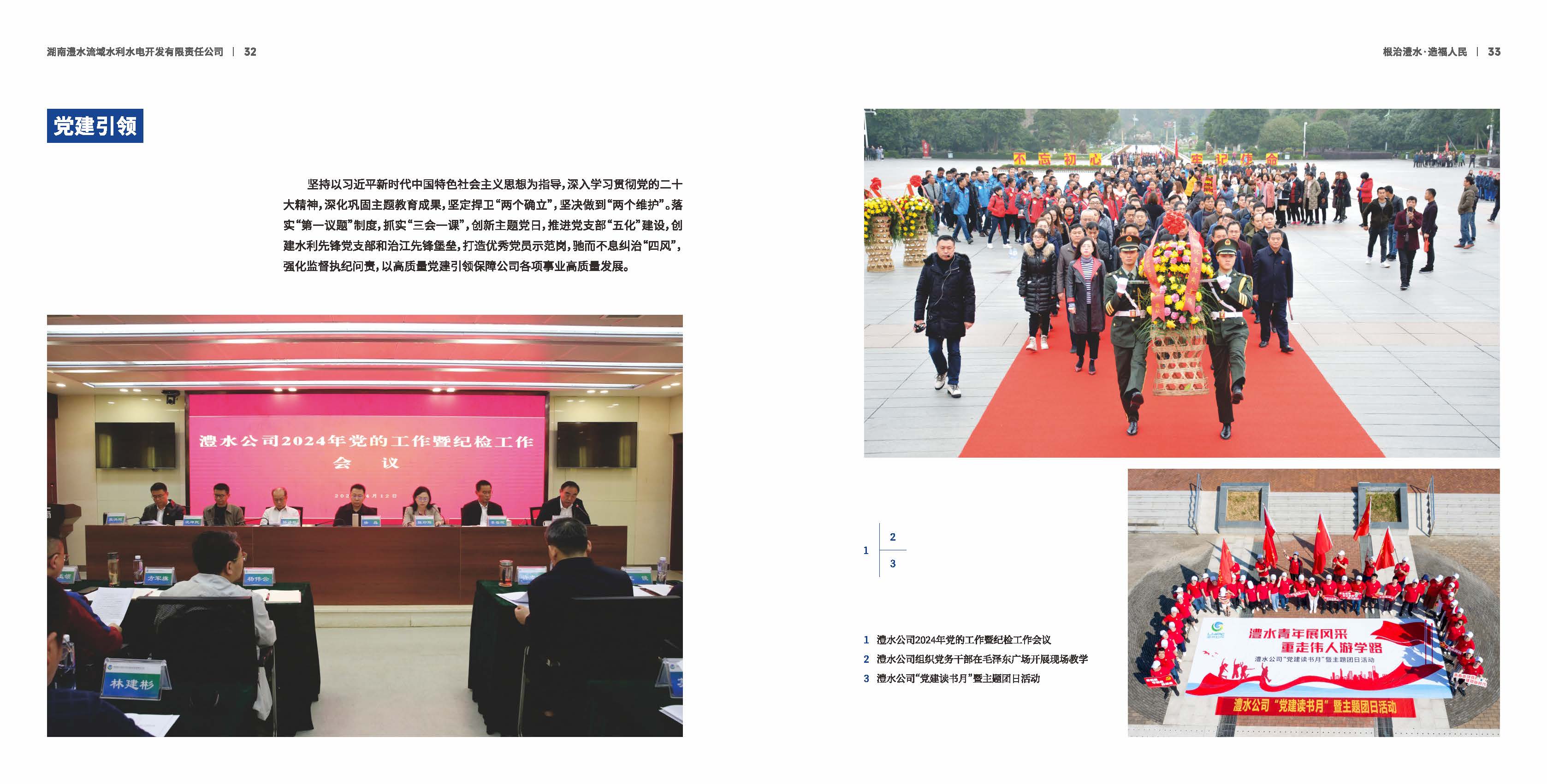 乌克兰少妇videos高潮