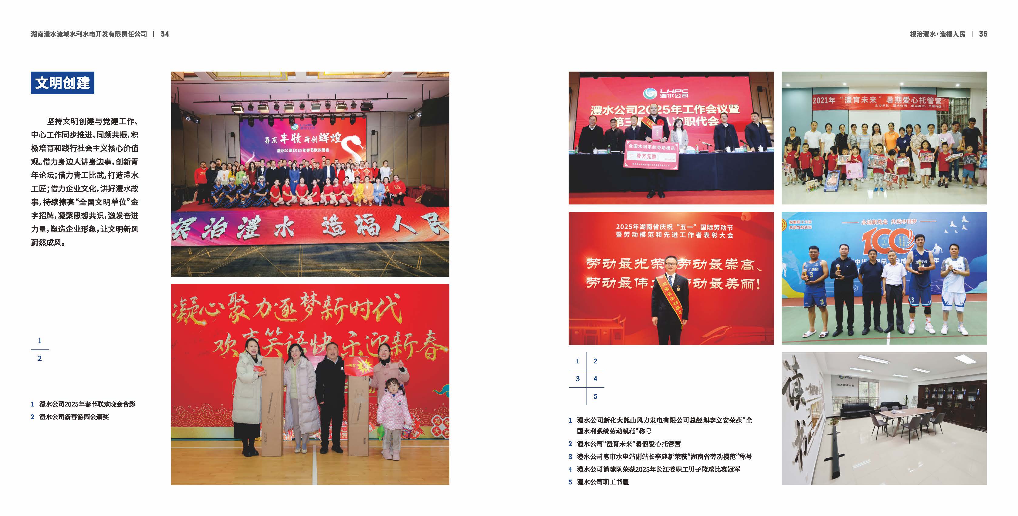 乌克兰少妇videos高潮