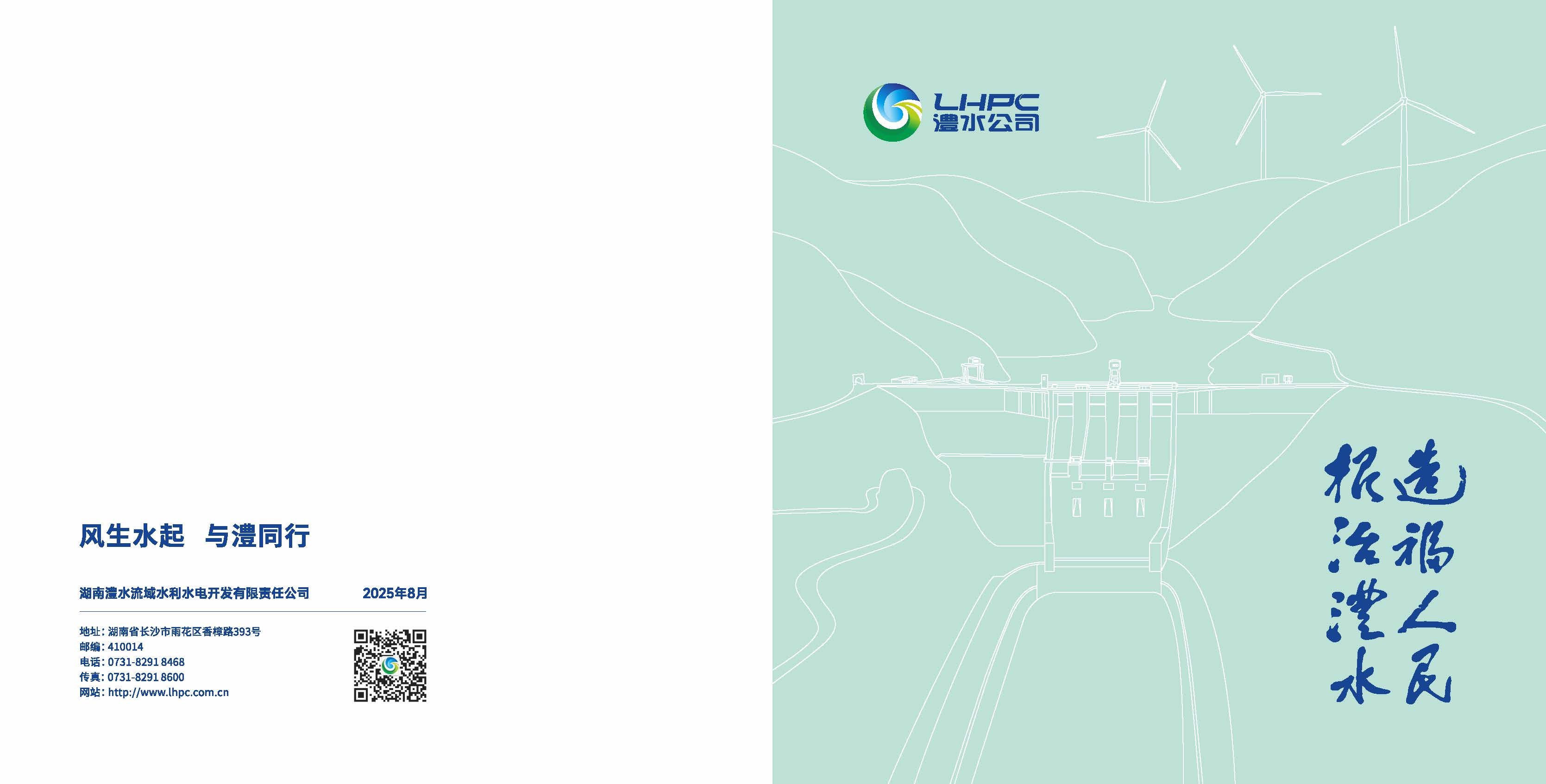 乌克兰少妇videos高潮