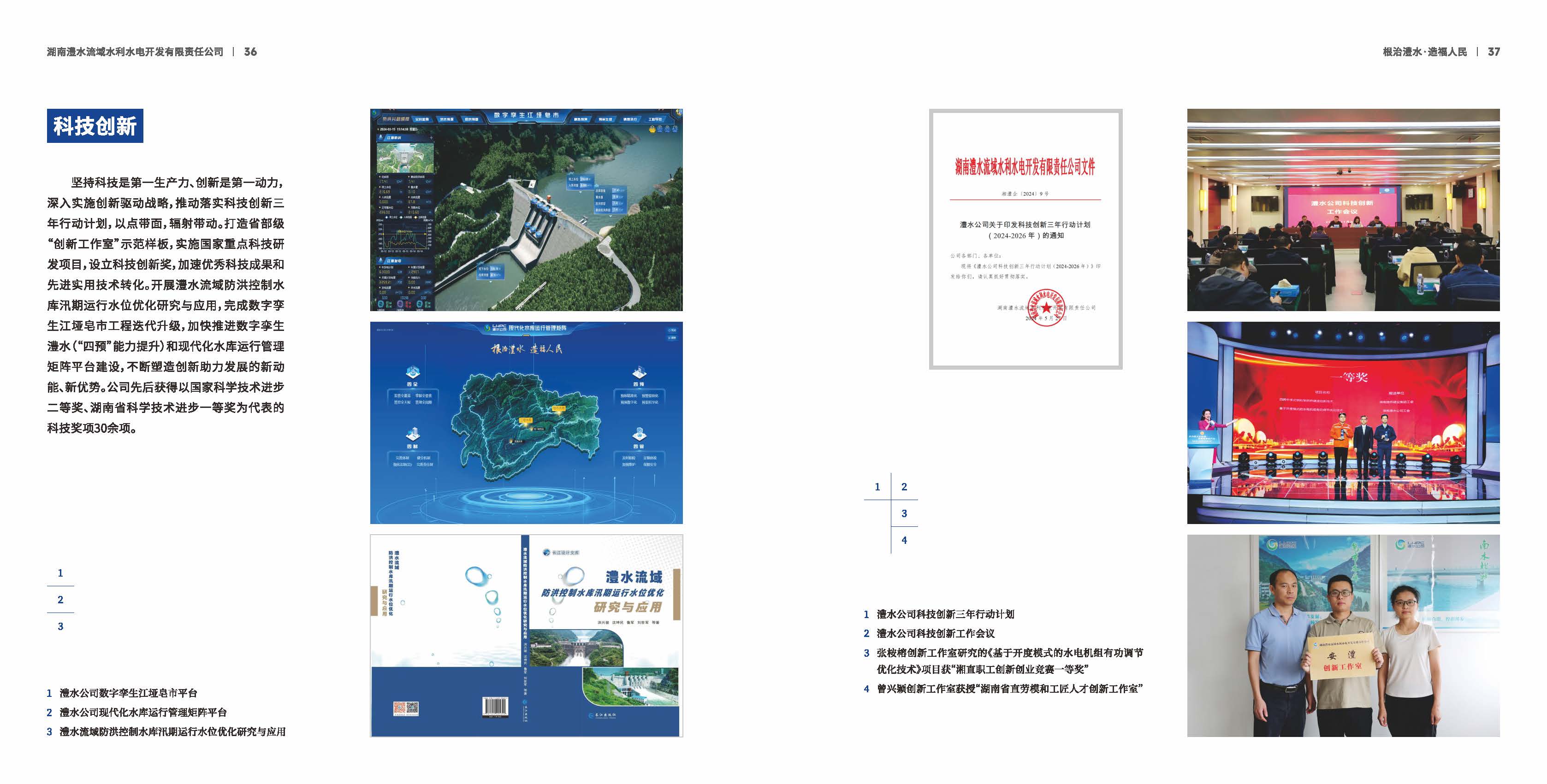 乌克兰少妇videos高潮