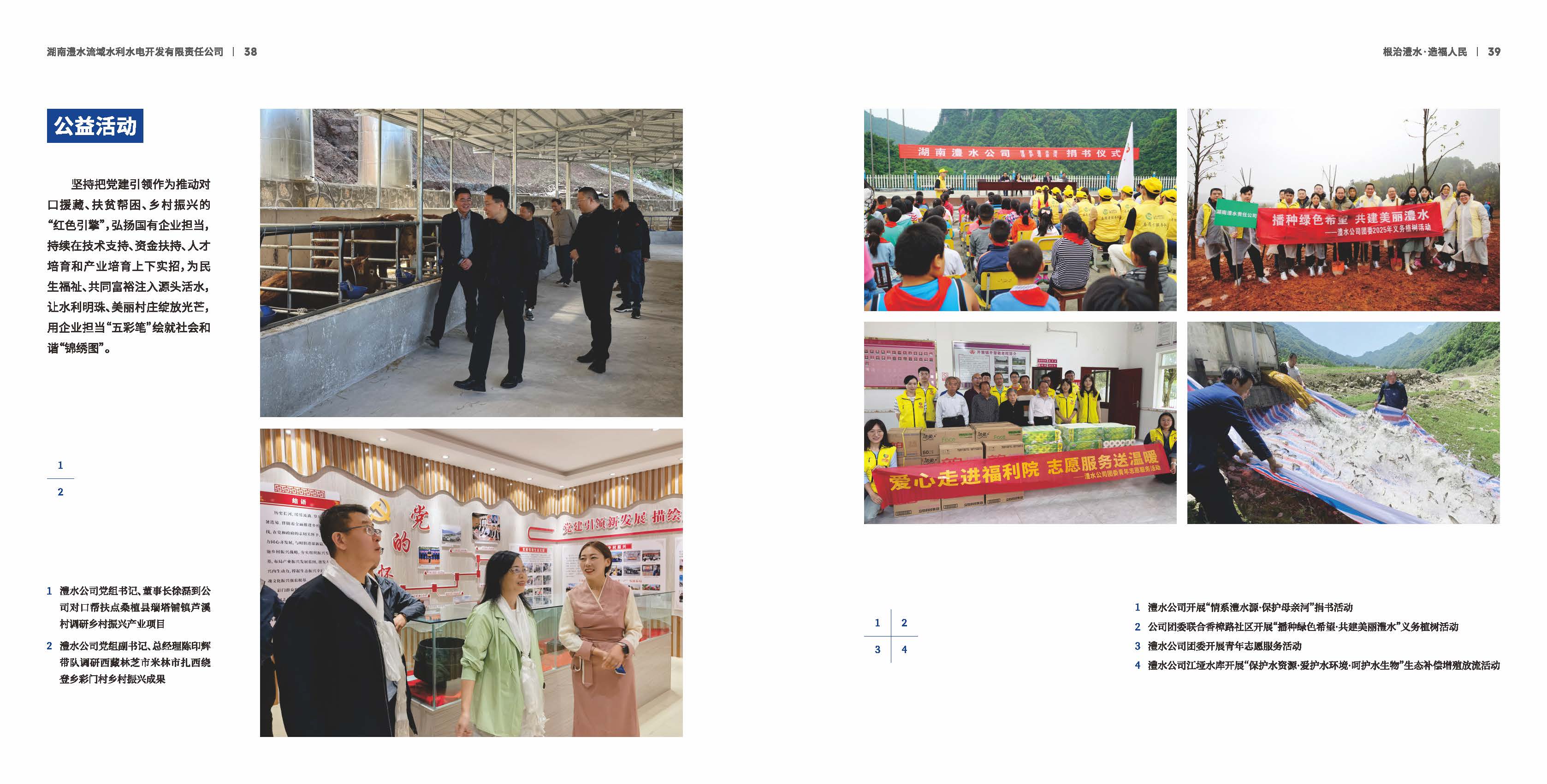 乌克兰少妇videos高潮