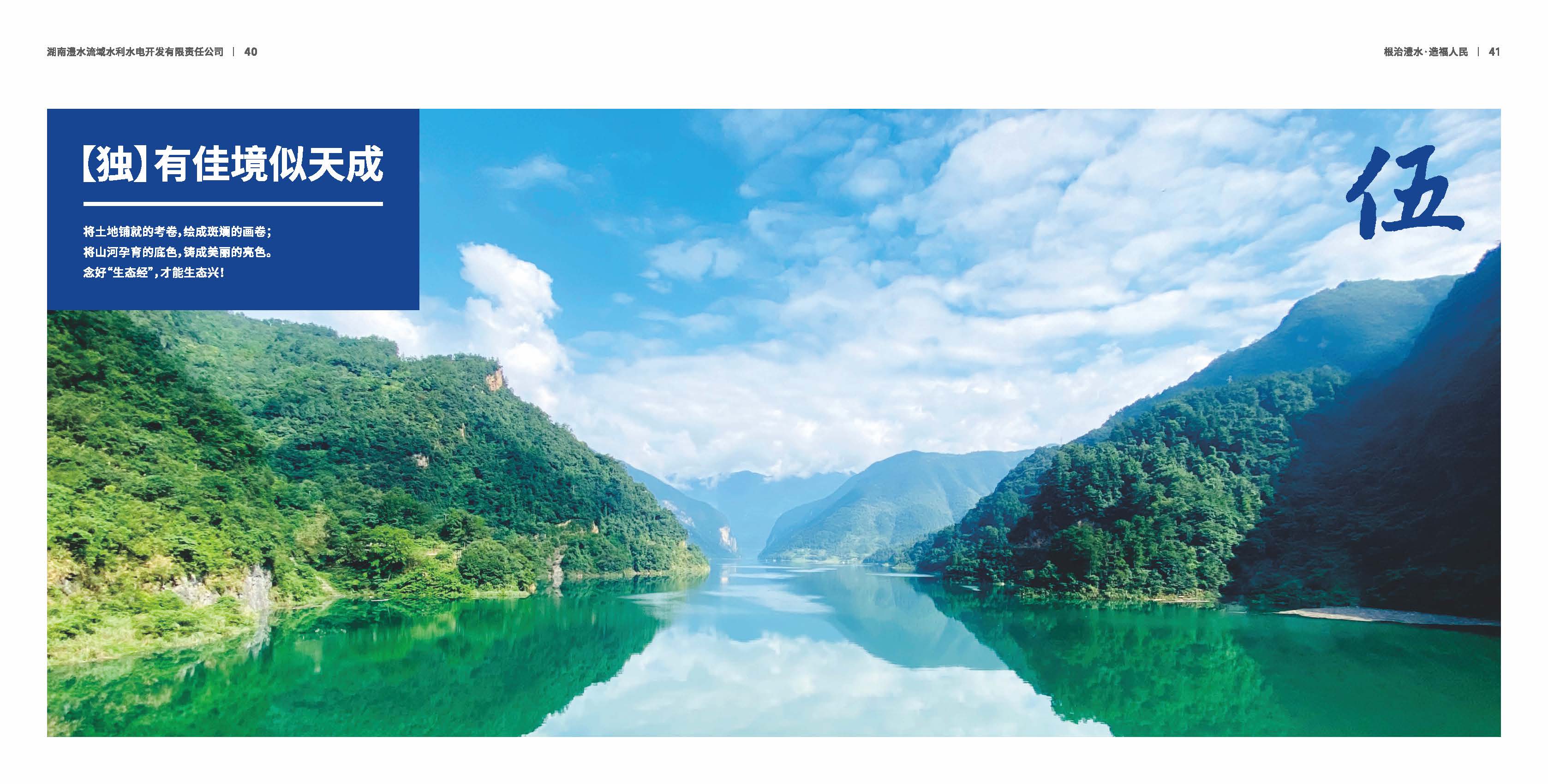 乌克兰少妇videos高潮