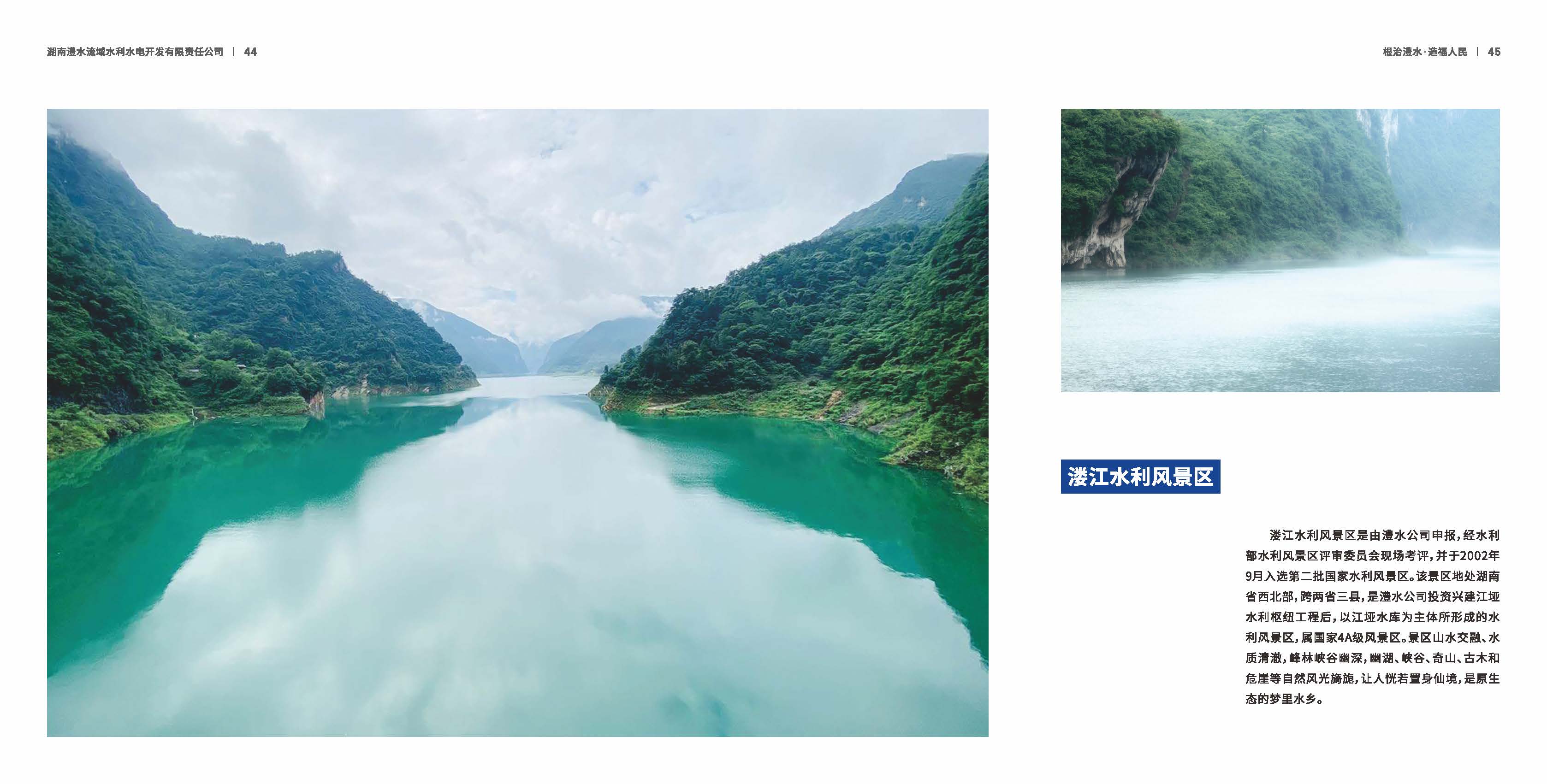 乌克兰少妇videos高潮