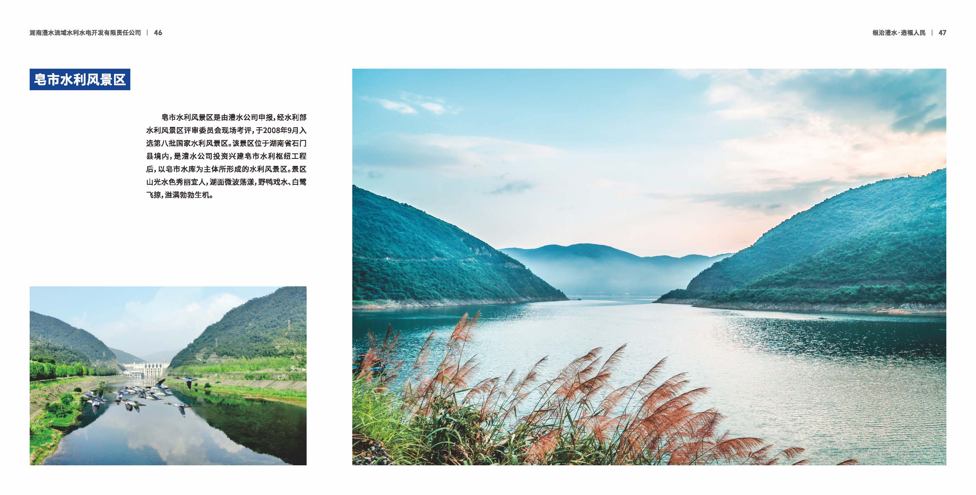 乌克兰少妇videos高潮