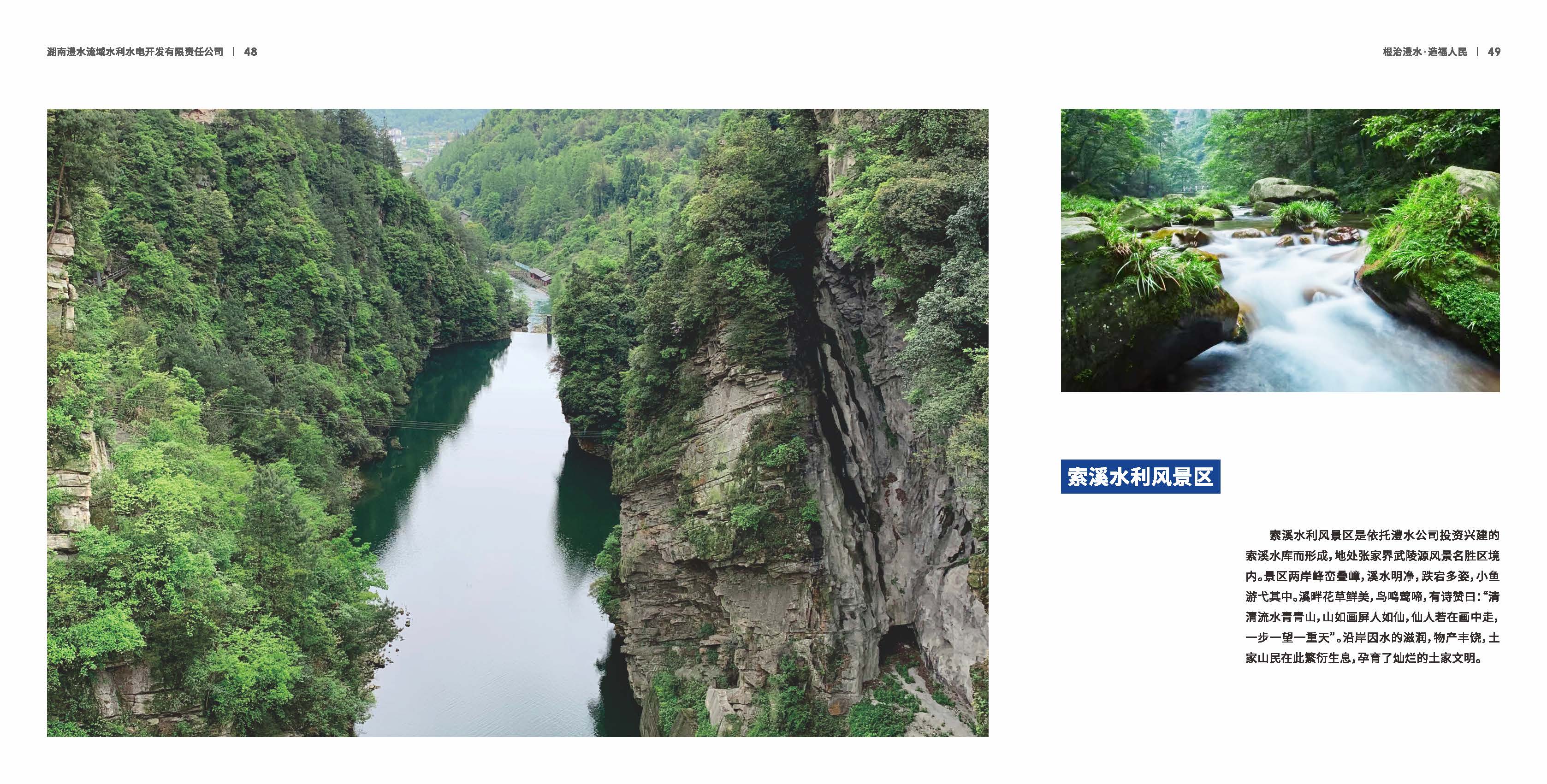 乌克兰少妇videos高潮