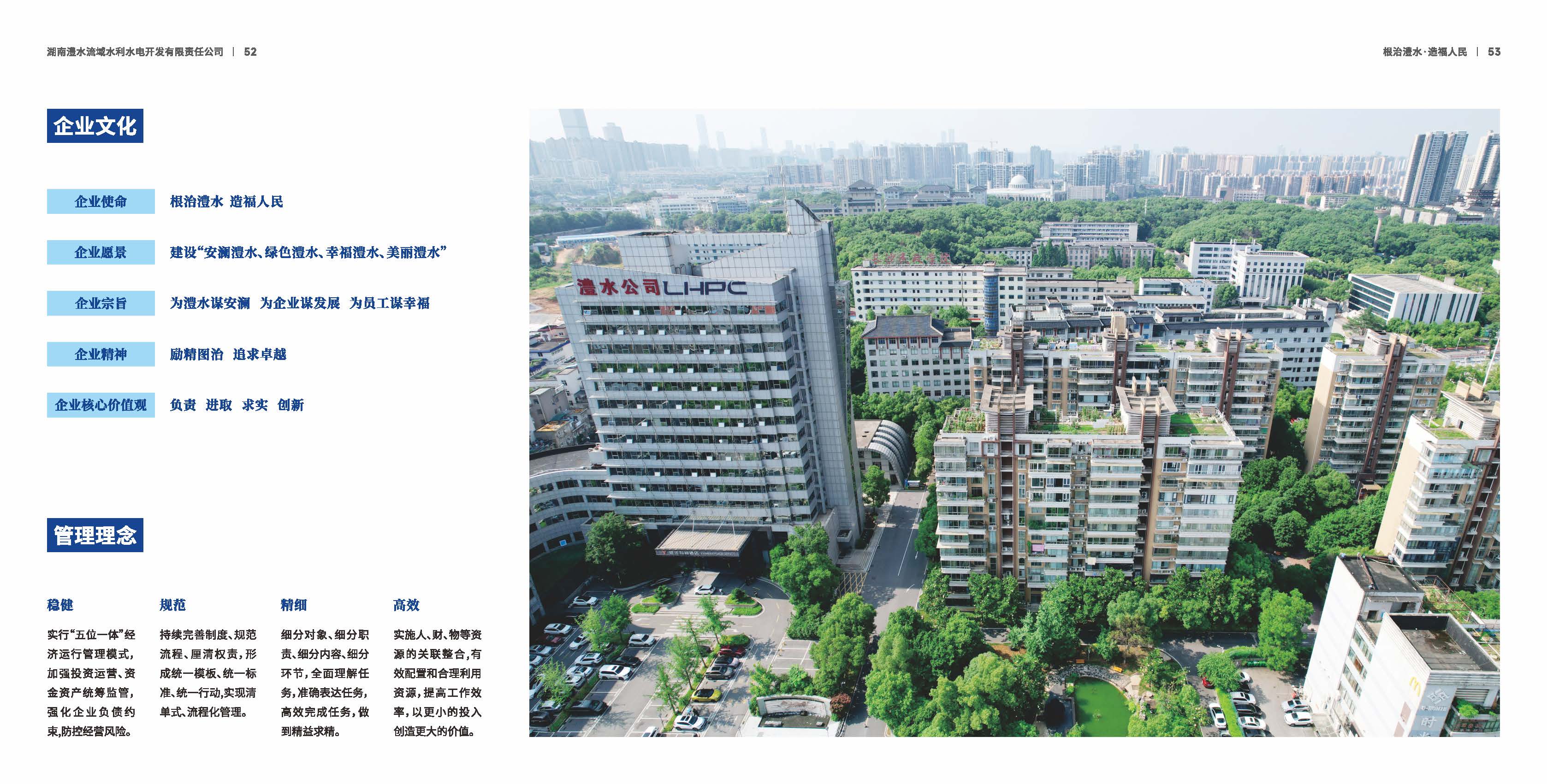 乌克兰少妇videos高潮