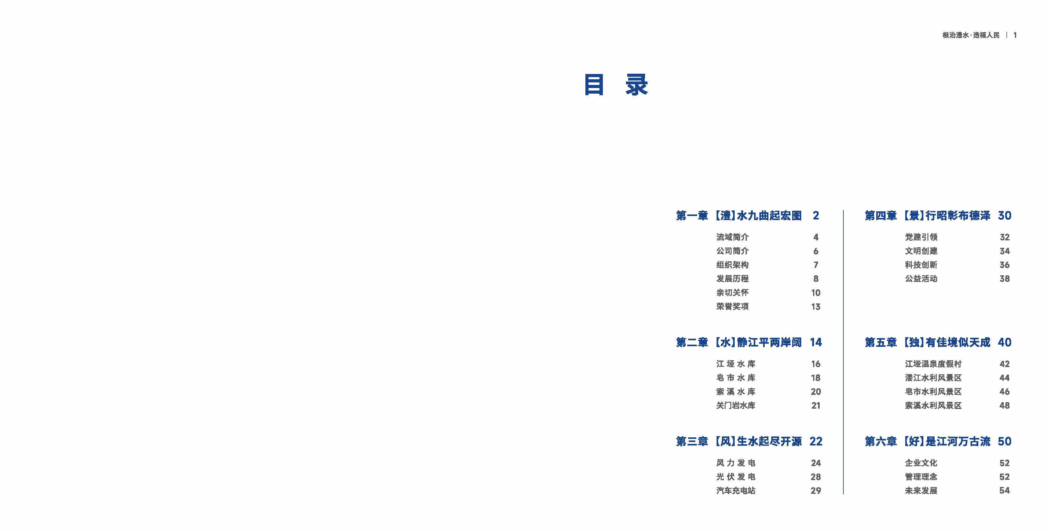 乌克兰少妇videos高潮