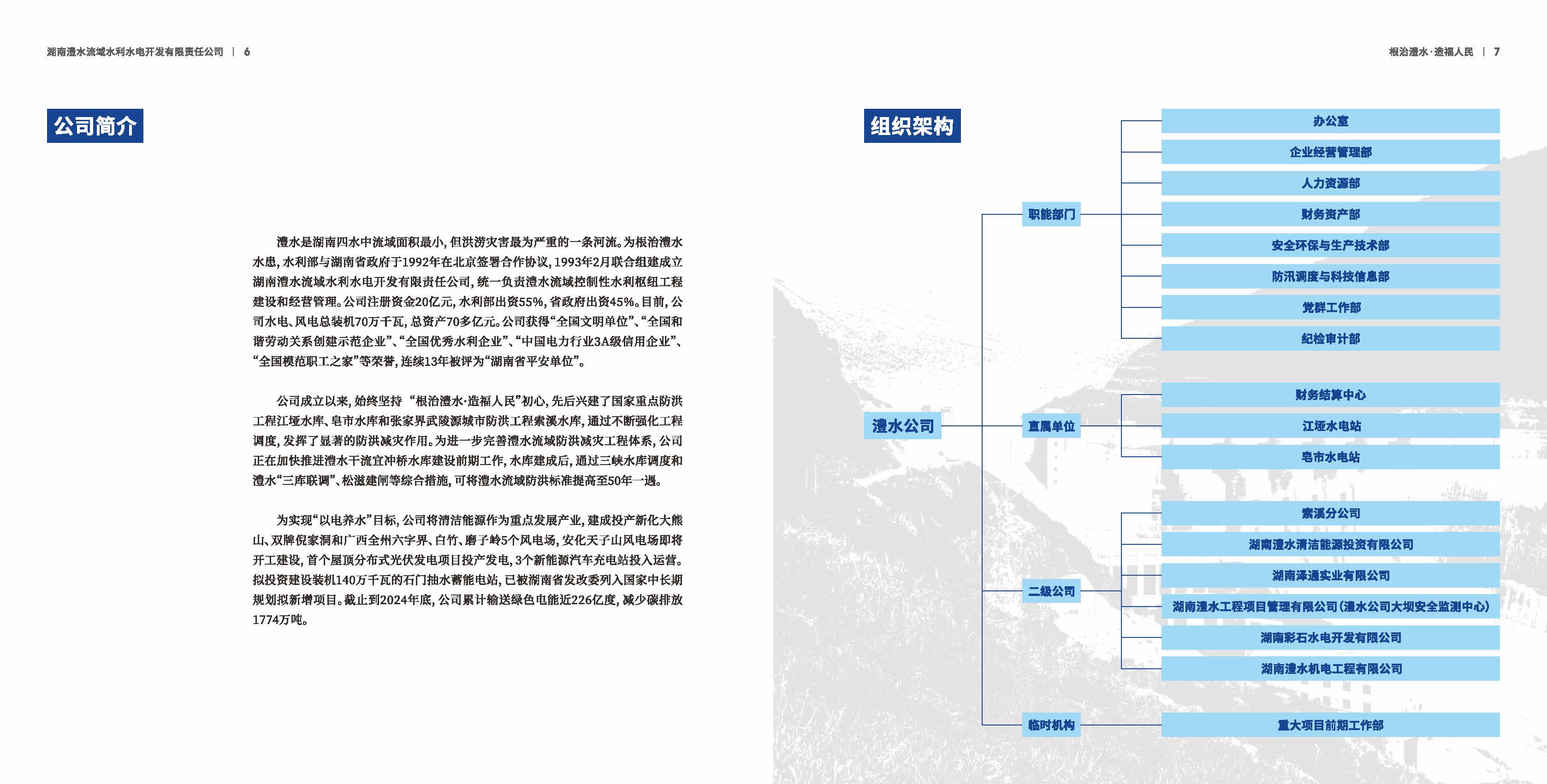 乌克兰少妇videos高潮