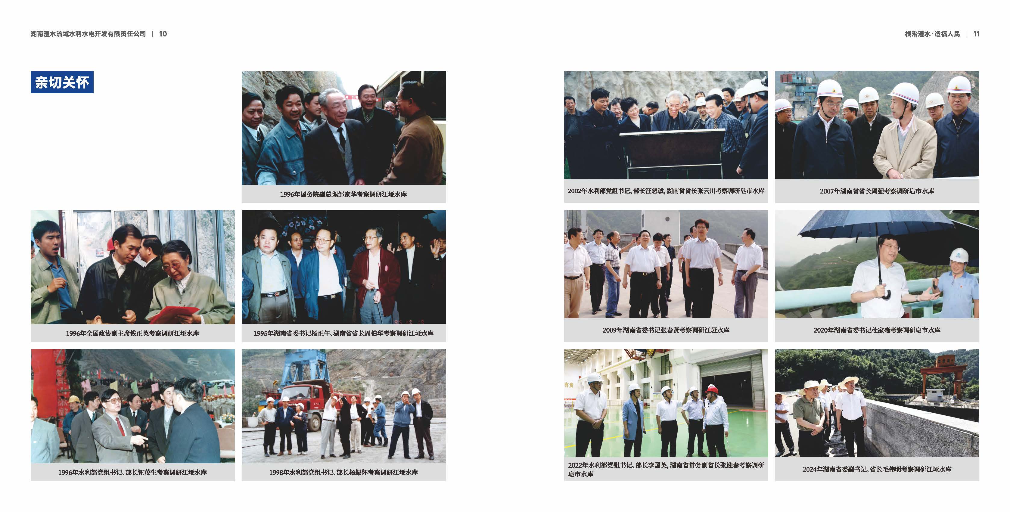 乌克兰少妇videos高潮