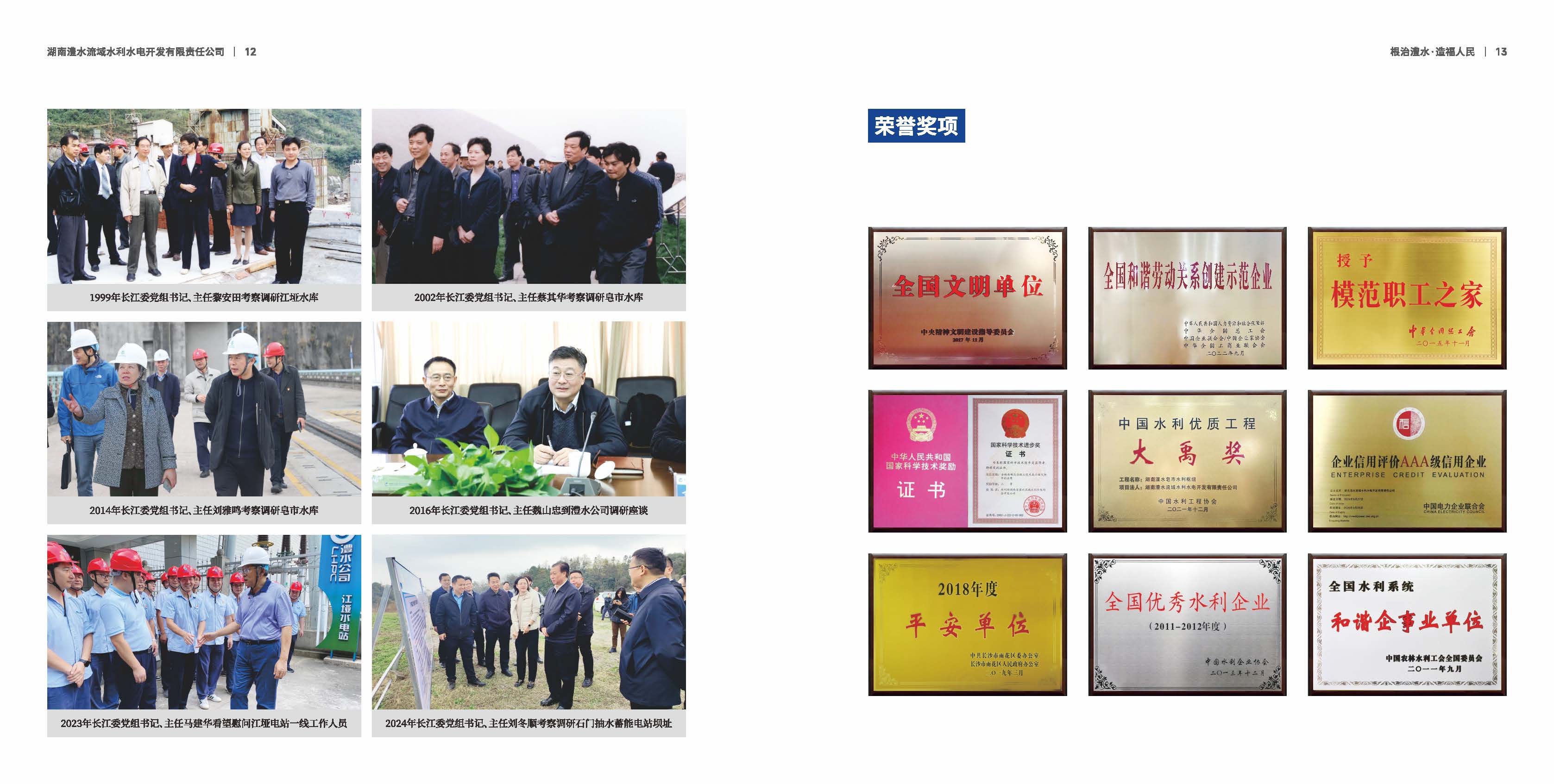 乌克兰少妇videos高潮