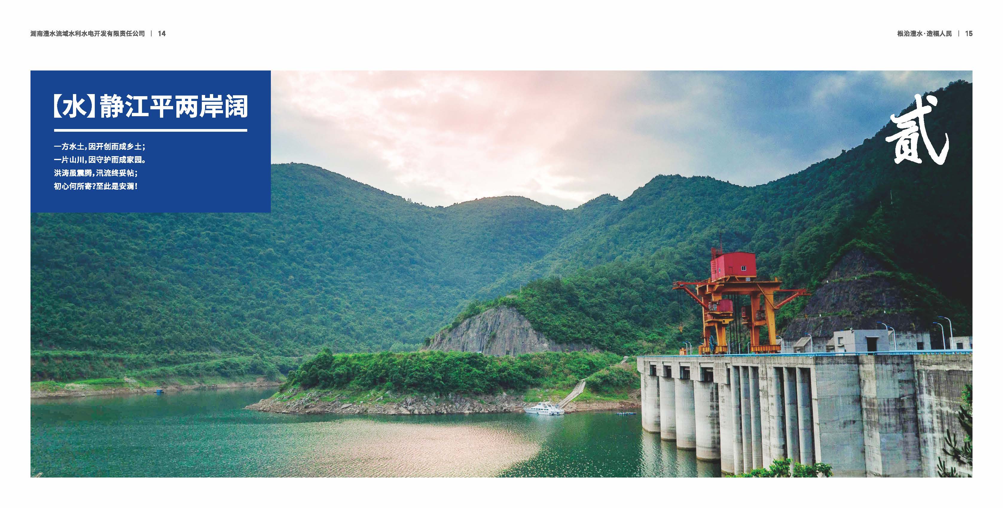 乌克兰少妇videos高潮