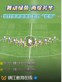 乌克兰少妇videos高潮