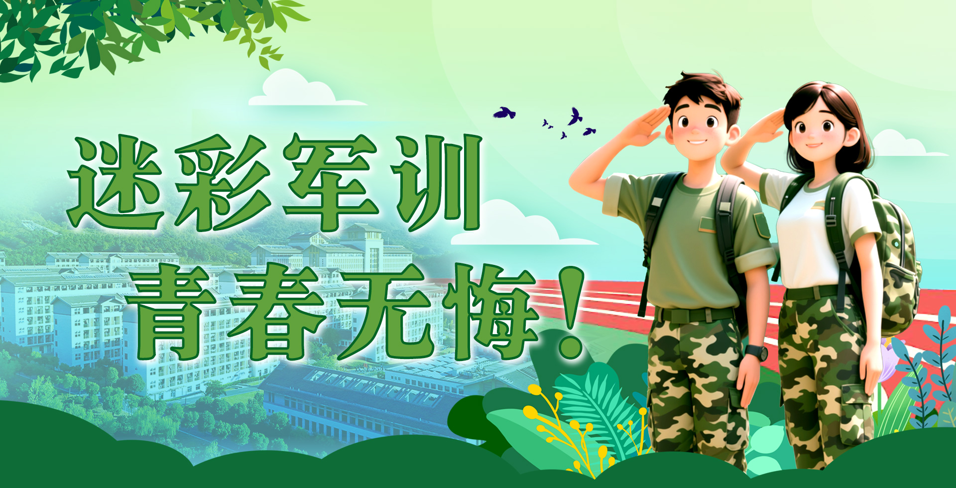 乌克兰少妇videos高潮