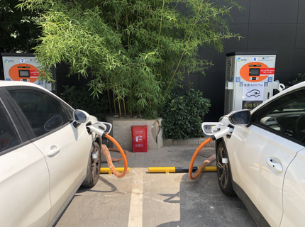 澧水公司进军长沙新能源汽车充电市场