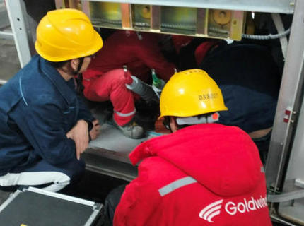 大熊山风电场：21小时奋战抢修  能源保供显担当