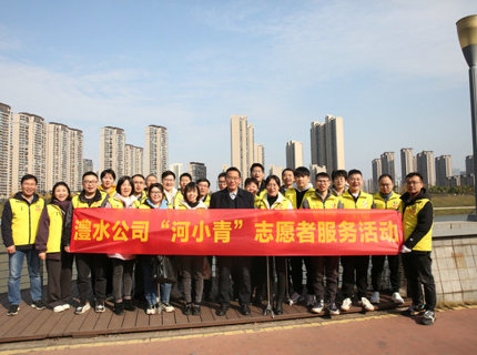 公司团委组织开展“追寻总书记足迹·践行新青年担当”系列主题团日活动