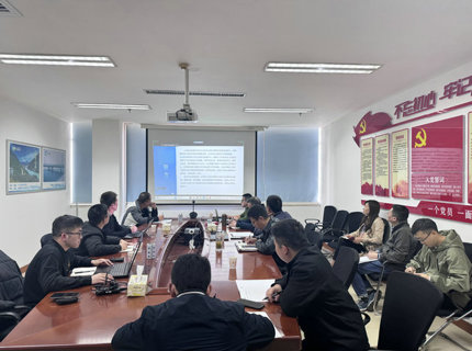 澧水公司大坝安全监测中心与长江设计集团枢纽院工程安全监测中心交流座谈