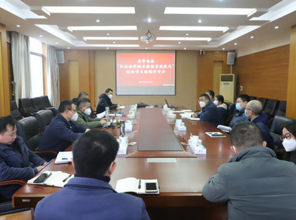 《皂市电站机组检修排水系统优化》创新项目结题验收