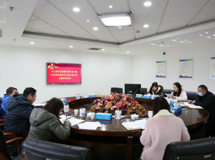 【学讲话报告 抓贯彻落实】从讲话和报告中主动认领任务