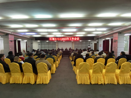 【学讲话报告 抓贯彻落实】适应新要求 实现新作为