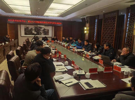 张洪刚率队考察江垭库区消落带光伏项目