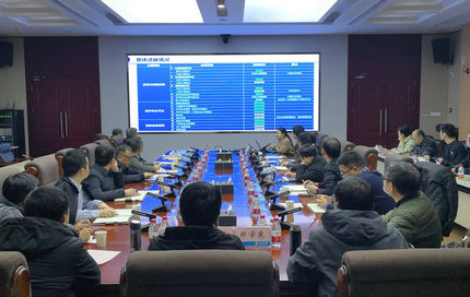 王志宏带队赴长科院调研数字孪生江垭皂市建设