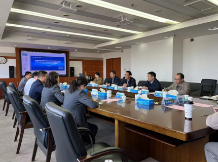 人民养老保险年金事业部与澧水公司交流座谈