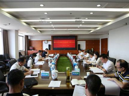 澧水公司党组理论学习中心组开展主题教育第二次集中学习研讨