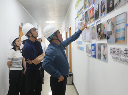 长江委“治江先锋堡垒”考核组到皂市电站、澧能公司党支部开展现场考核