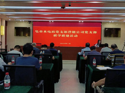 陈印辉为基层单位党员讲专题党课