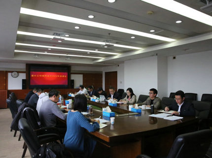 起跑就加速 开局即冲刺