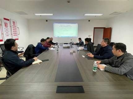 【学讲话报告 抓贯彻落实】守牢安全发展底线 筑稳澧水安全基石