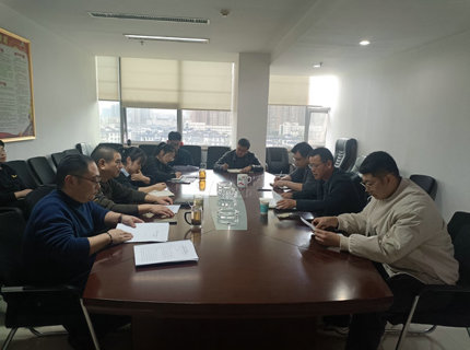 【学讲话报告 抓贯彻落实】凝心聚力促发展 担当作为谱新篇