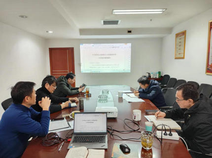 【学讲话报告 抓贯彻落实】锚定目标促发展 迎难而上抓落实