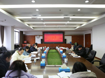 【学讲话报告 抓贯彻落实】转观念促发展 转作风抓落实