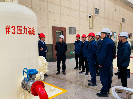 徐磊到公司所属水库调研检查防汛备汛和安全生产工作