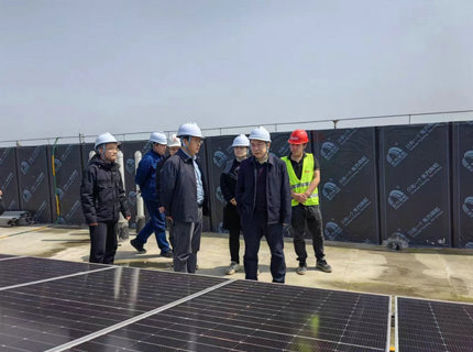 徐磊调研检查公司首个屋顶分布式光伏项目建设情况