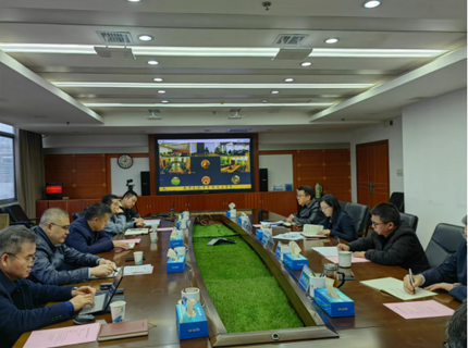 公司召开专题会议研究部署防汛工作