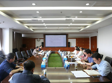 澧水公司党组研究部署党纪学习教育工作