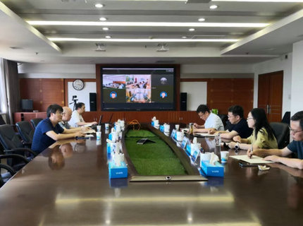 公司会商研究“七下八上”防汛关键期水库安全运行工作