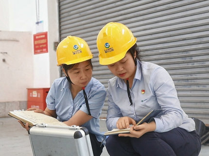 扎根基层守初心 勇担使命绽芳华