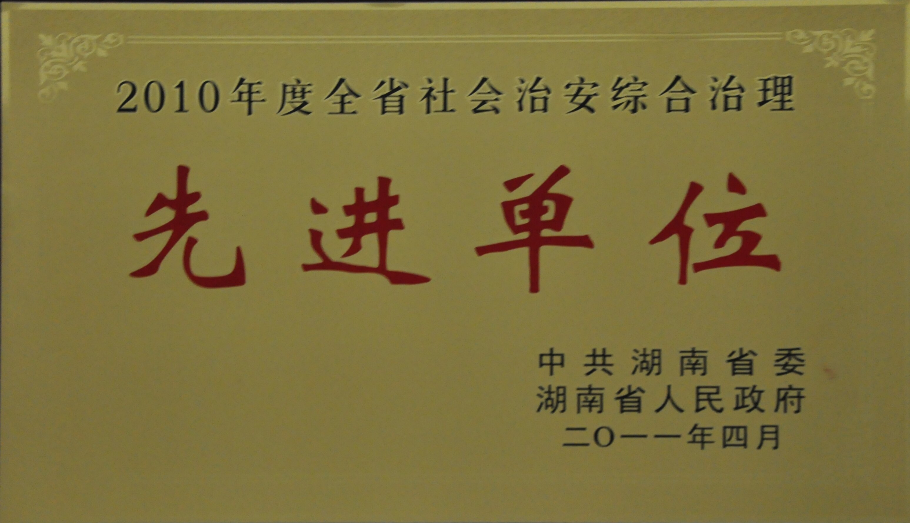 乌克兰少妇videos高潮