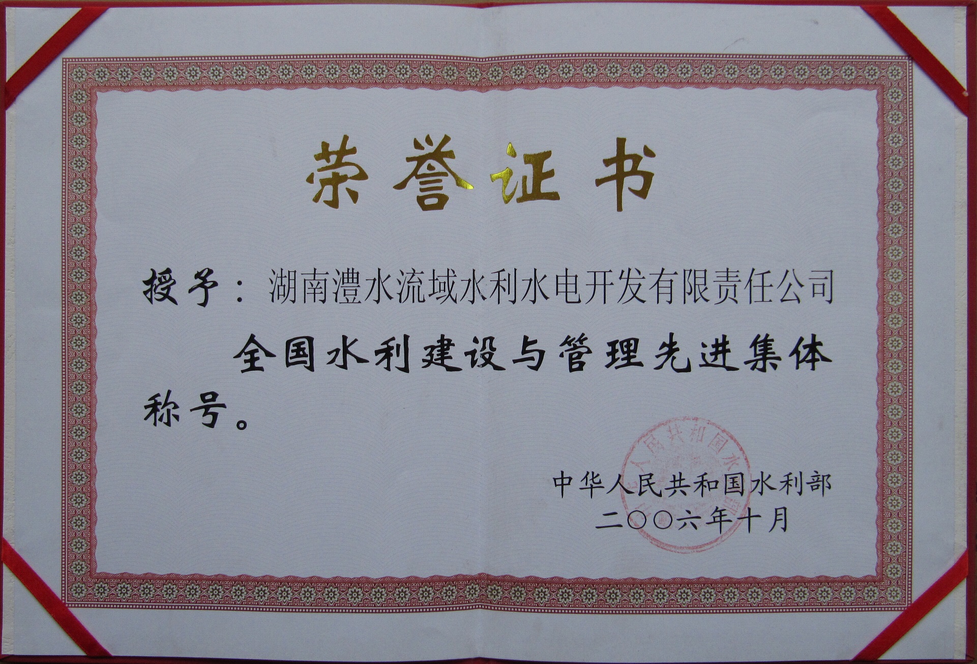 乌克兰少妇videos高潮